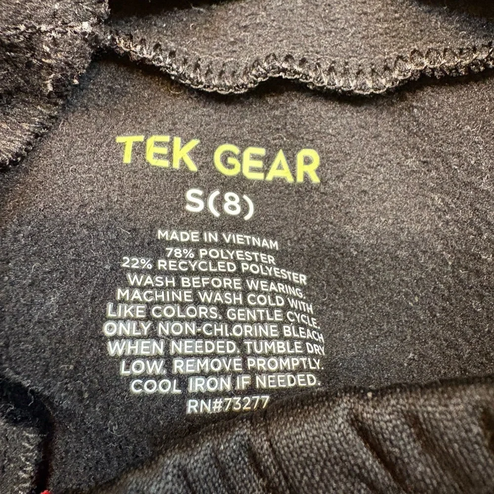 👟TEK GEAR Sweatpants